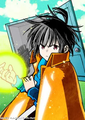 Kurasu Teni Shitara, Naze ka Hikikomori no Ore made Isekai ni Tsurete karetandaga ~Oredake no Unique Gift "Jitaku" wa Isekai Saikyoudeshita~