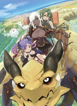 脱法テイマーの成り上がり冒険譚 ～sランク美少女冒険者が俺の獣魔になっテイマす～